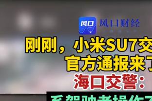 ?琼斯准三双 阿不都25+14 培根40分 新疆力克上海豪取8连胜